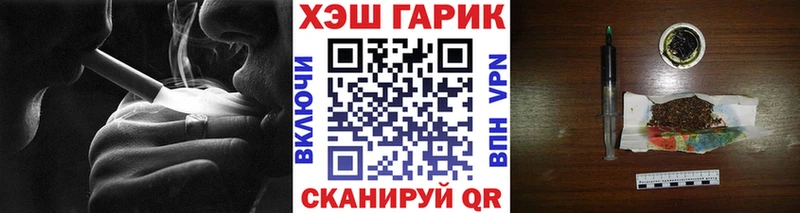 Купить наркотик Михайлов Кокаин  Амфетамин  MDMA  МЕФ  Псилоцибиновые грибы  СОЛЬ  Гашиш 