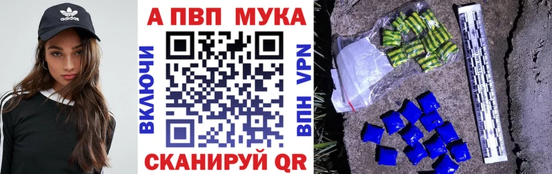 хочу наркоту Михайлов А ПВП VHQ