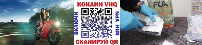 КОКАИН 98% Михайлов