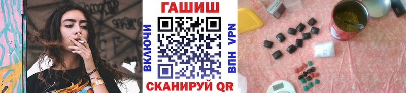ГАШИШ hashish  Михайлов 