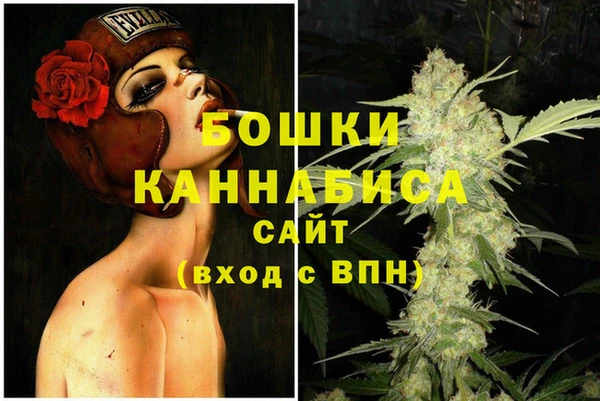 кокаин колумбия Гусев