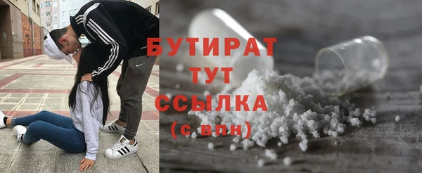 кокаин колумбия Гусев