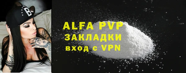 каннабис Щигры