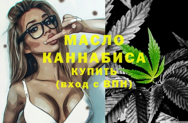 кокаин колумбия Гусев