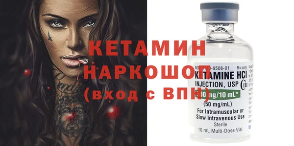 кокаин колумбия Гусев