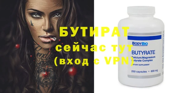 кокаин колумбия Гусев
