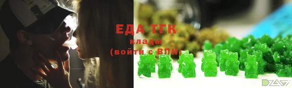 кокаин колумбия Гусев