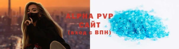 марки lsd Гусь-Хрустальный