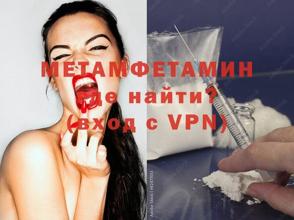 кокаин колумбия Гусев