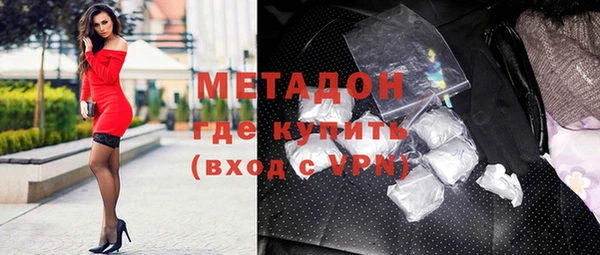 прущие грибы Майский