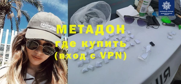 кокаин колумбия Гусев