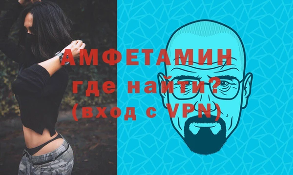 марки lsd Гусь-Хрустальный