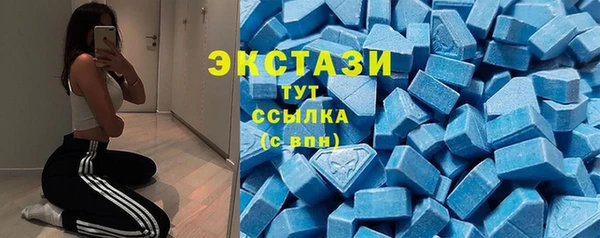 2c-b Магас