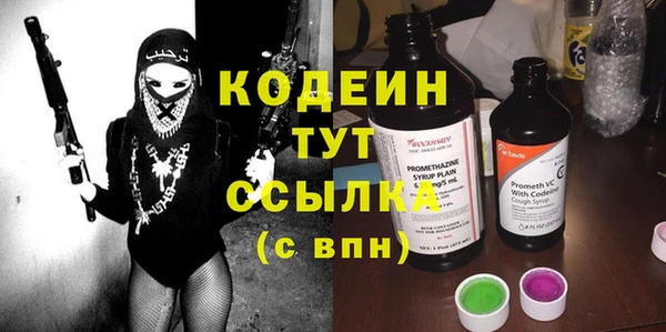 кокаин колумбия Гусев