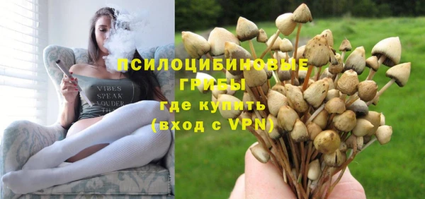 кокаин колумбия Гусев