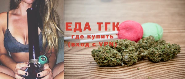кокаин колумбия Гусев