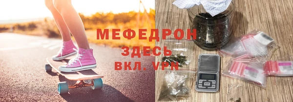 кокаин колумбия Гусев