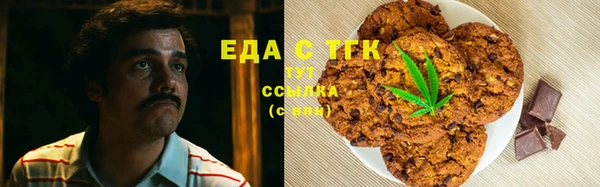 марки lsd Гусь-Хрустальный