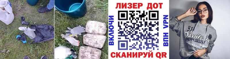 ЛСД экстази ecstasy  купить  цена  Михайлов 