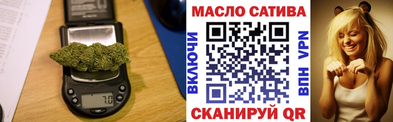 ТГК вейп  Михайлов 